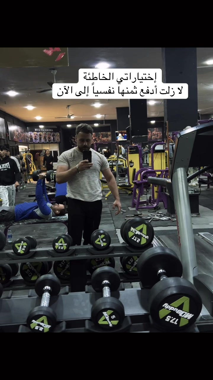 @سلـيم _Saleem 🇹🇷