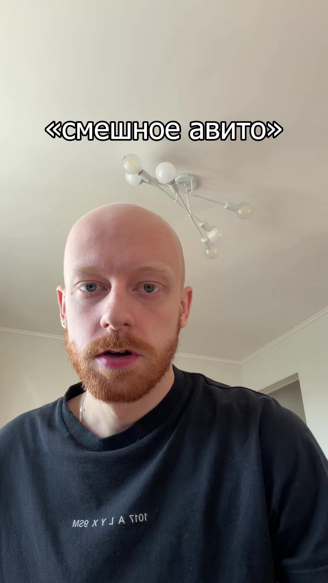 @тгк: люня крутой