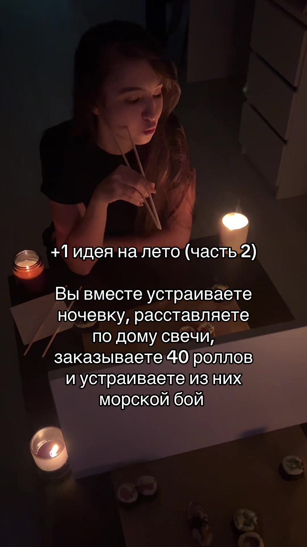 @AMISHKA