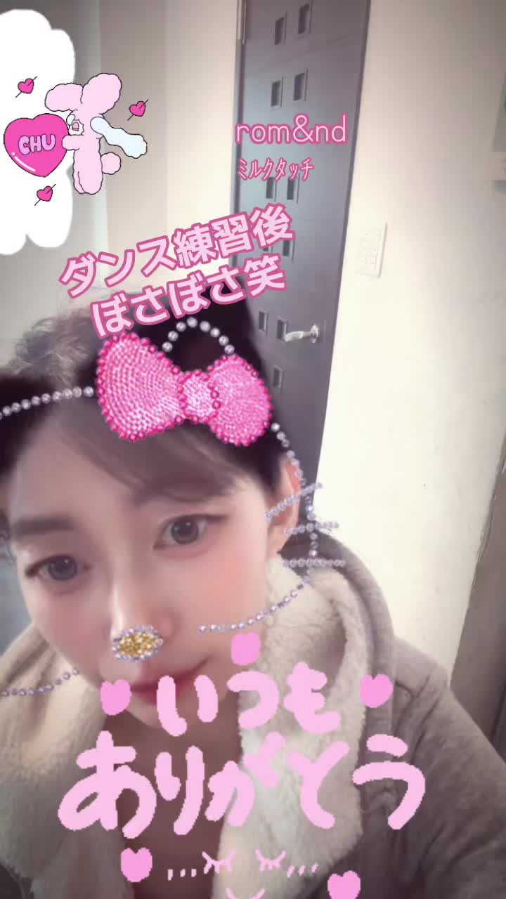 @ใฏใ๐ซ
๐
