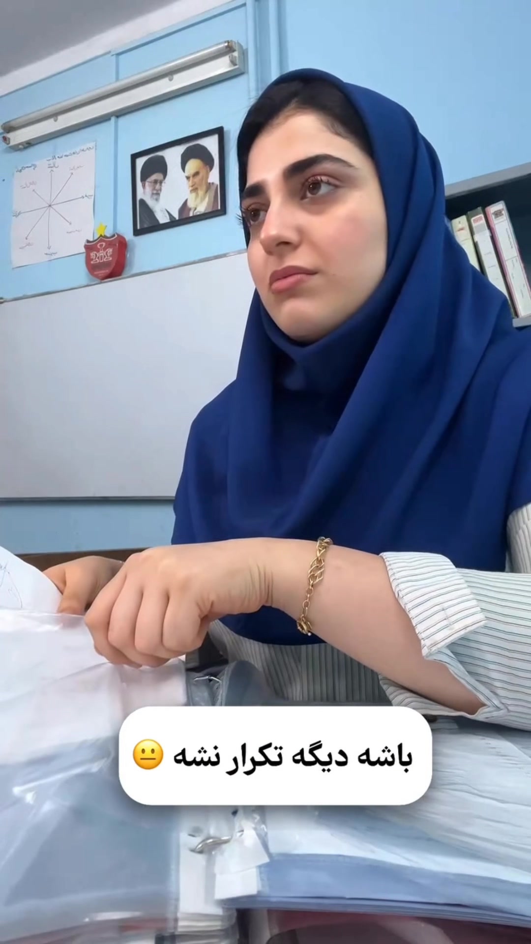 @Iran the ♥️of the world🇮🇷