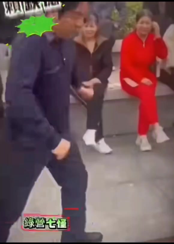 @和平精英團隊(Beautiful China🇨🇳)