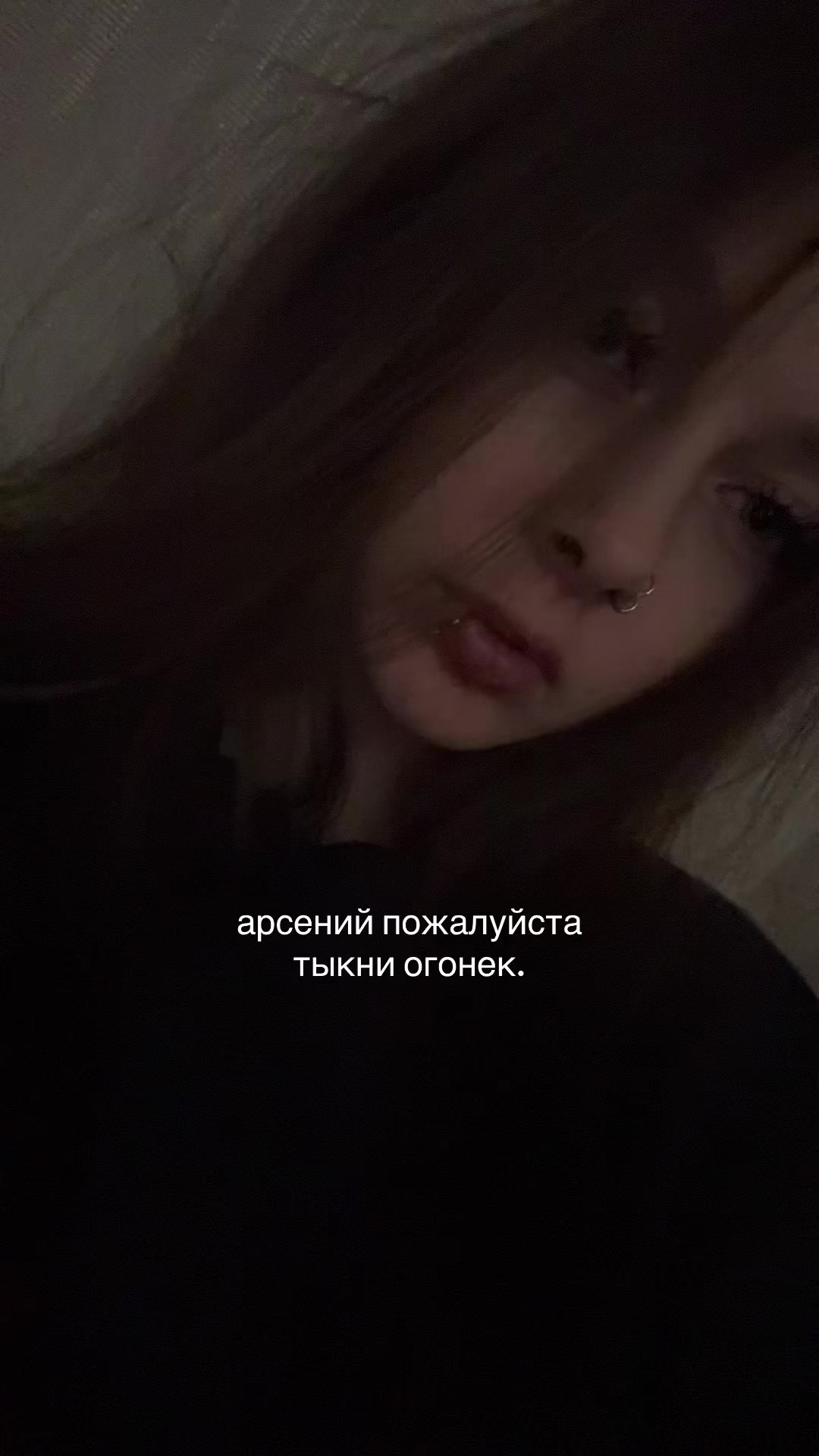 @тгк: www…