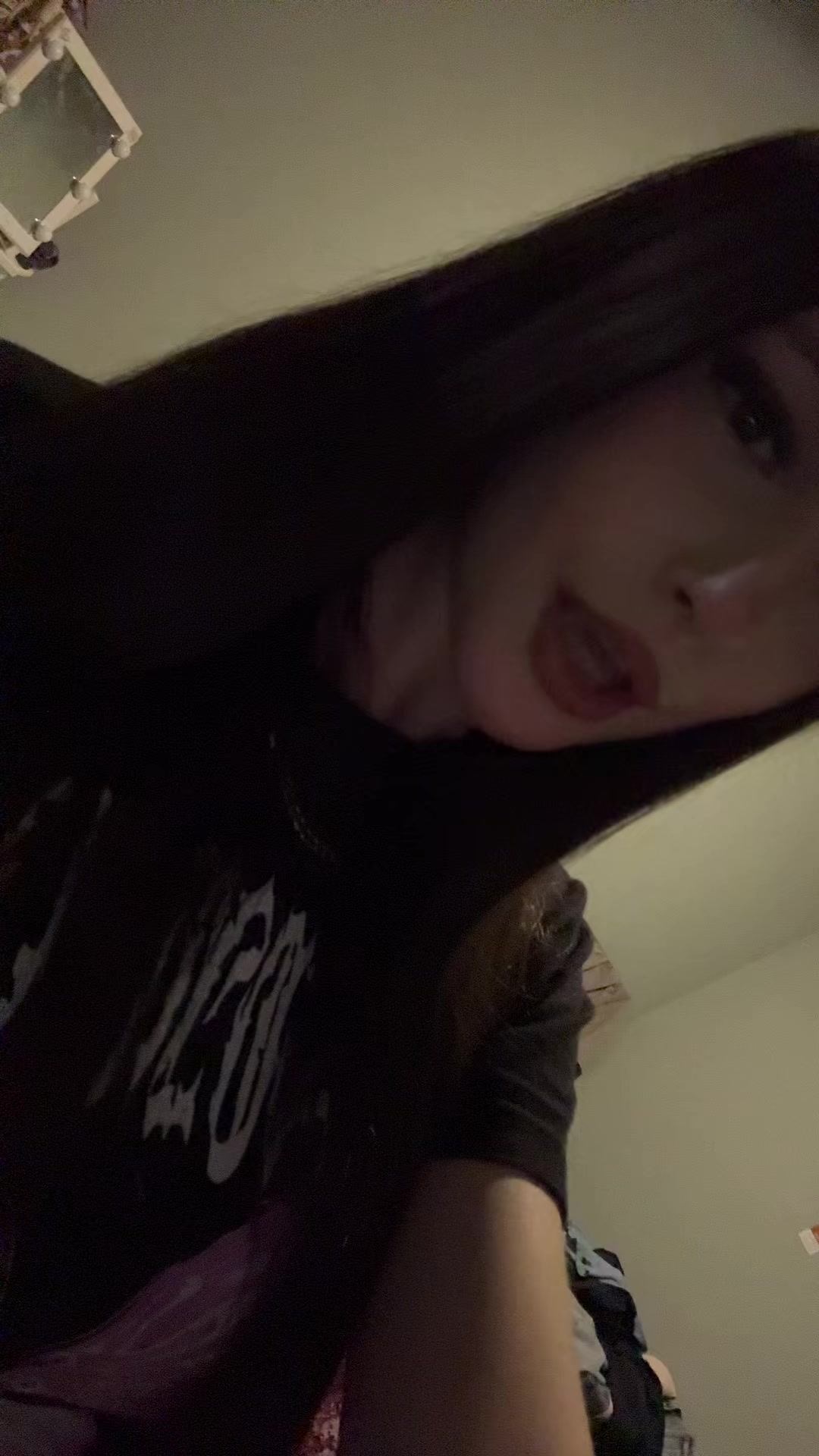 @софи