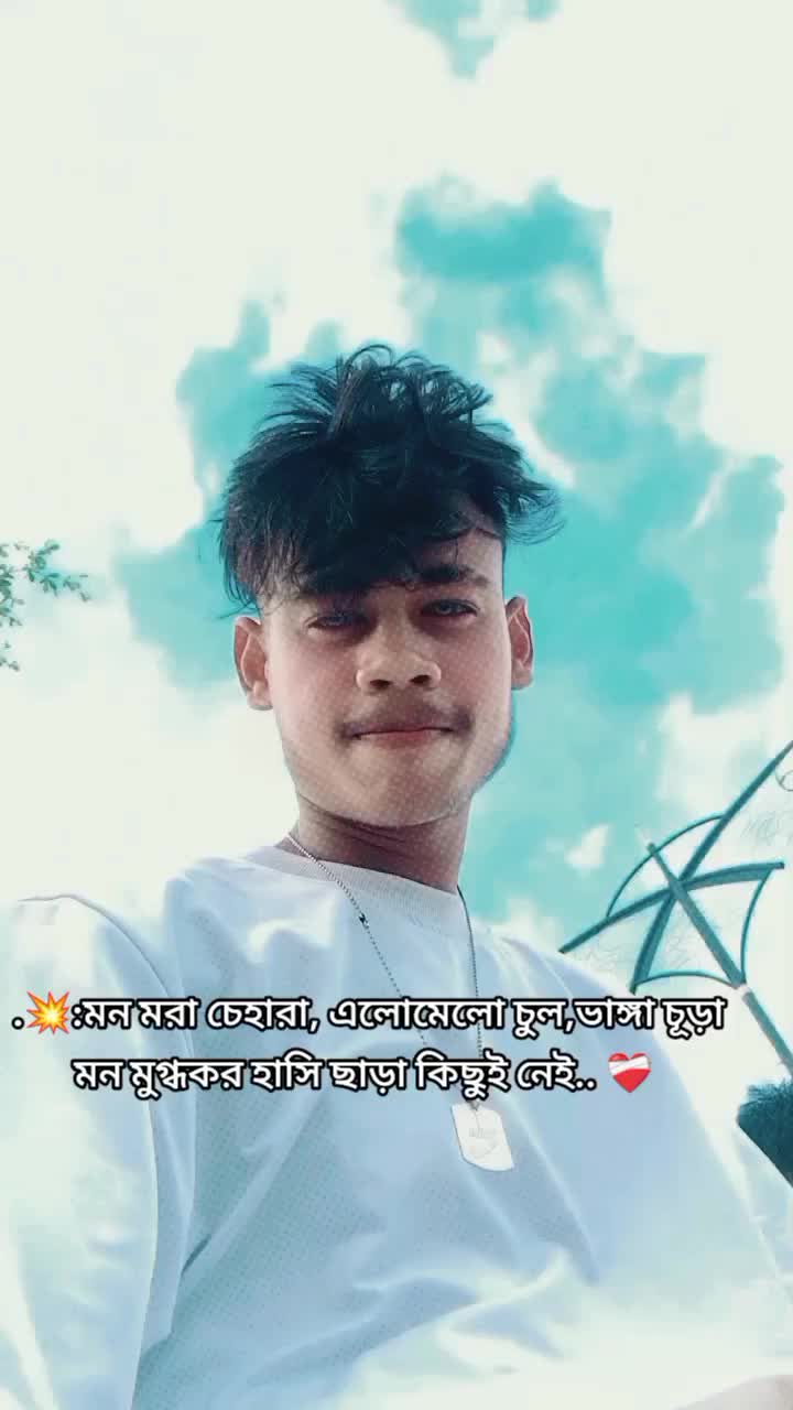 @ᵝᵃᵈ᭄Boy✿࿐