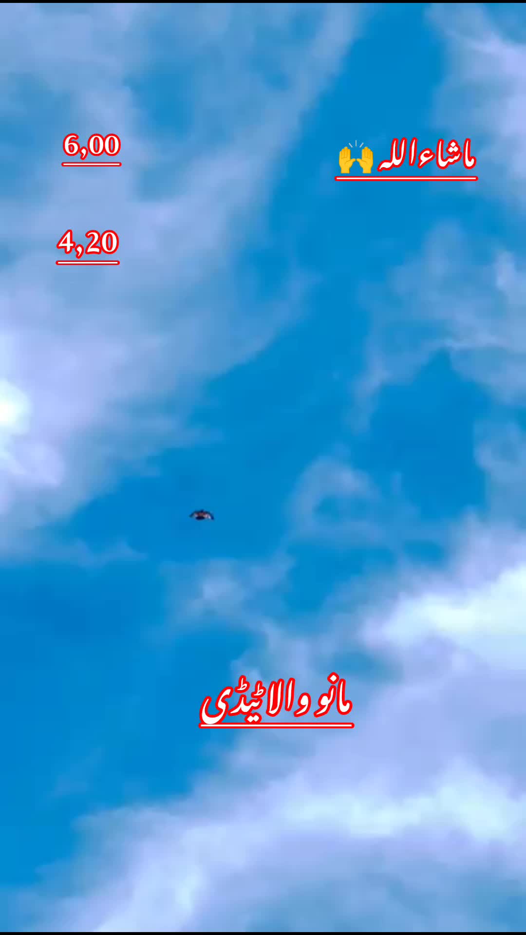 @Salman Khan