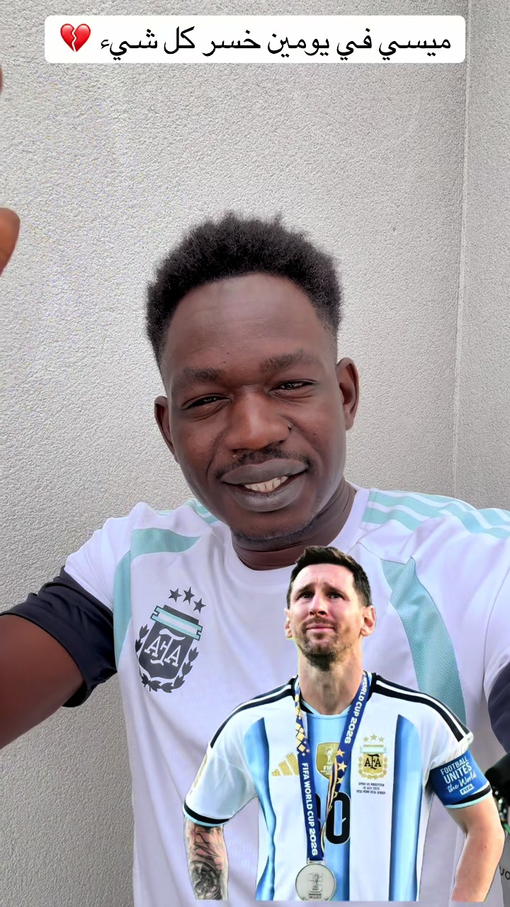 @عمار مدريد