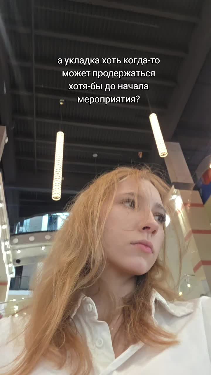 @тгк: Риш Париш о жизни
