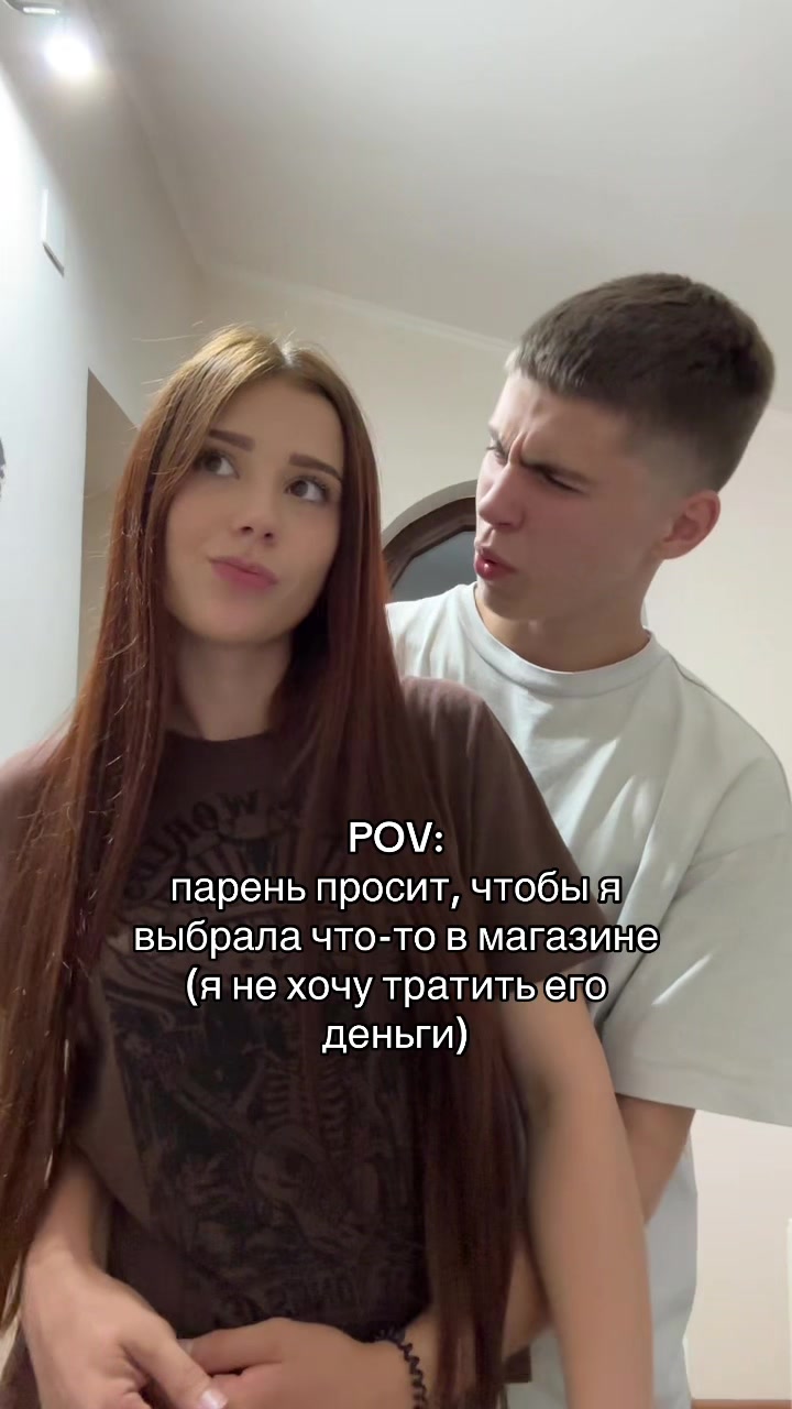 @тгк: wwishesssss