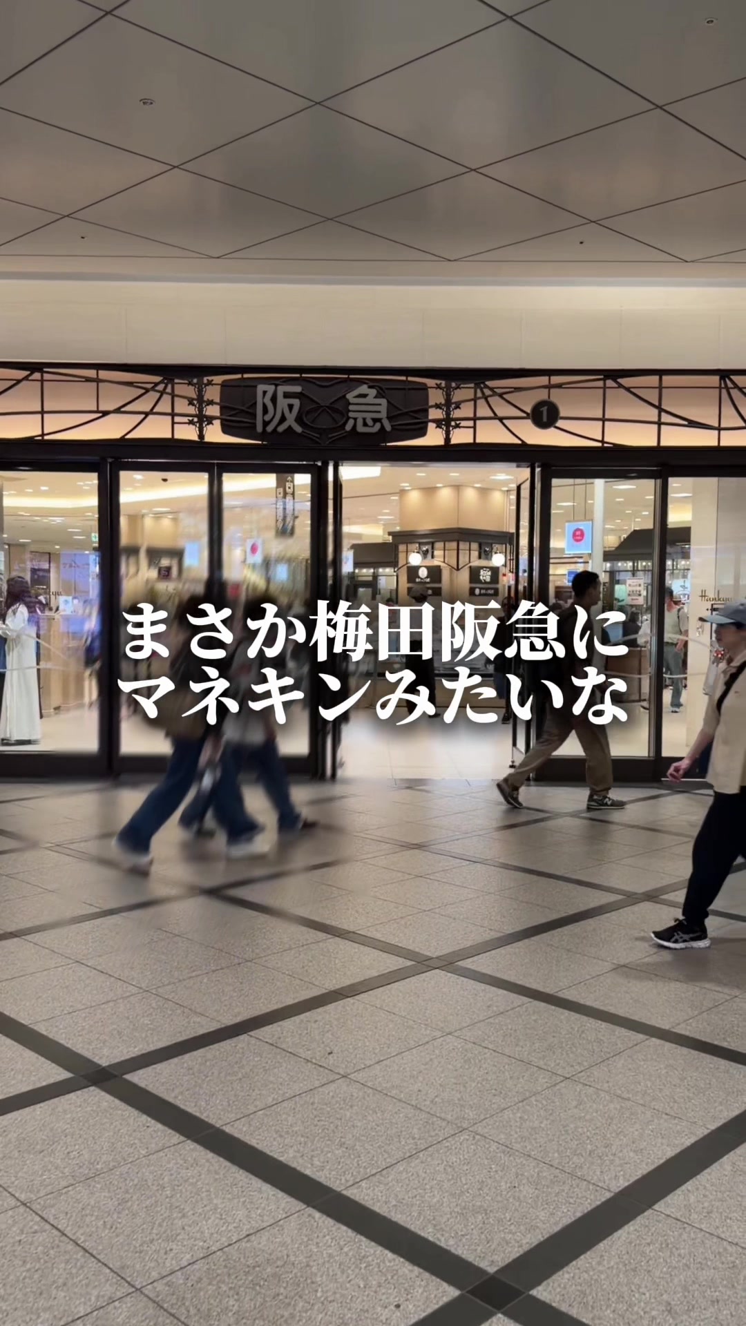 @セバ【大阪グルメ王関西グルメ王におれはなる】