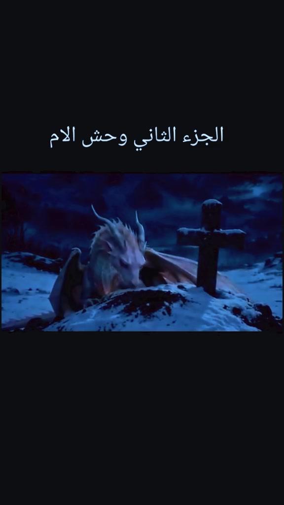 @صهيب الهمداني ✪2