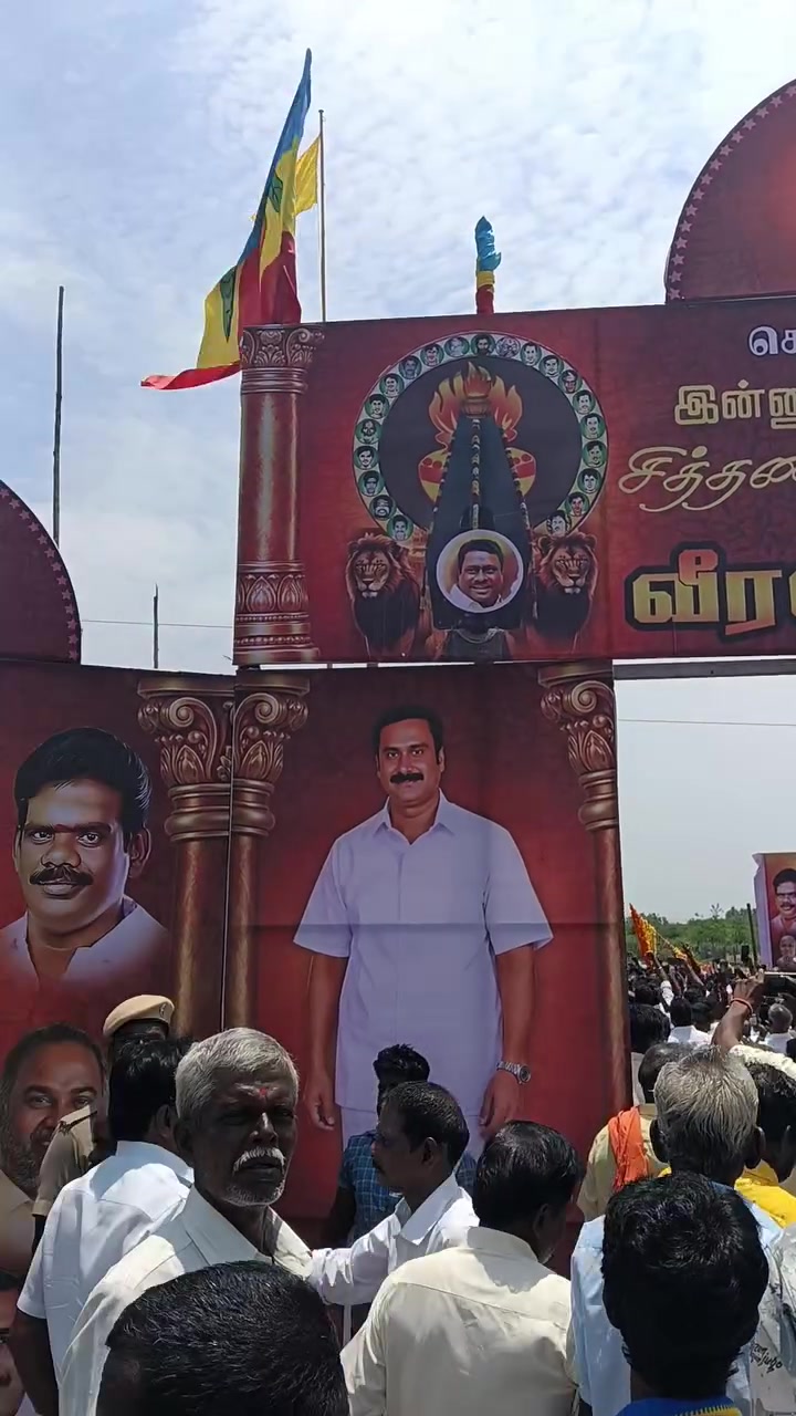 @🔥M.Senthil / Jayankondam 🔥