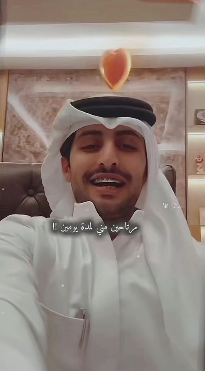 @ايــــمــان