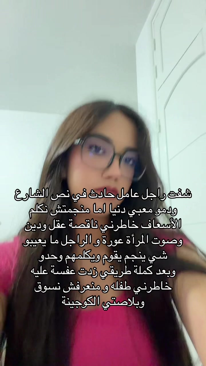 @Khadija hakim