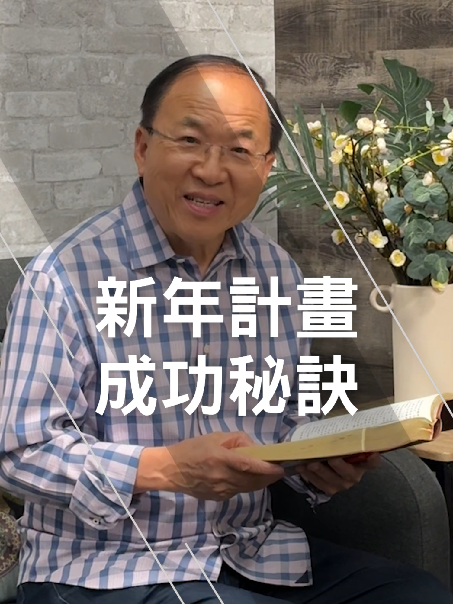 @彤言無忌_Liu
