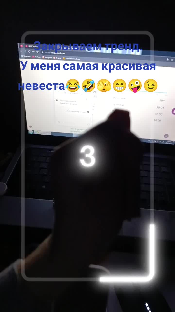 @🔥💜SweetBaby💜🔥✅