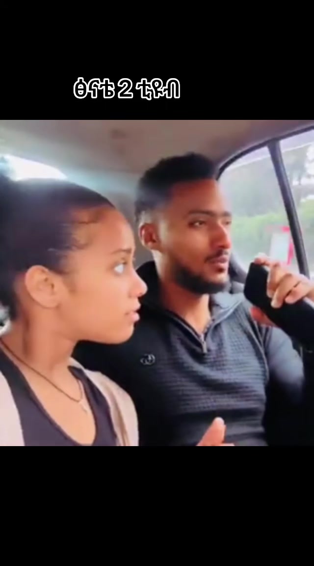 @ኪያ