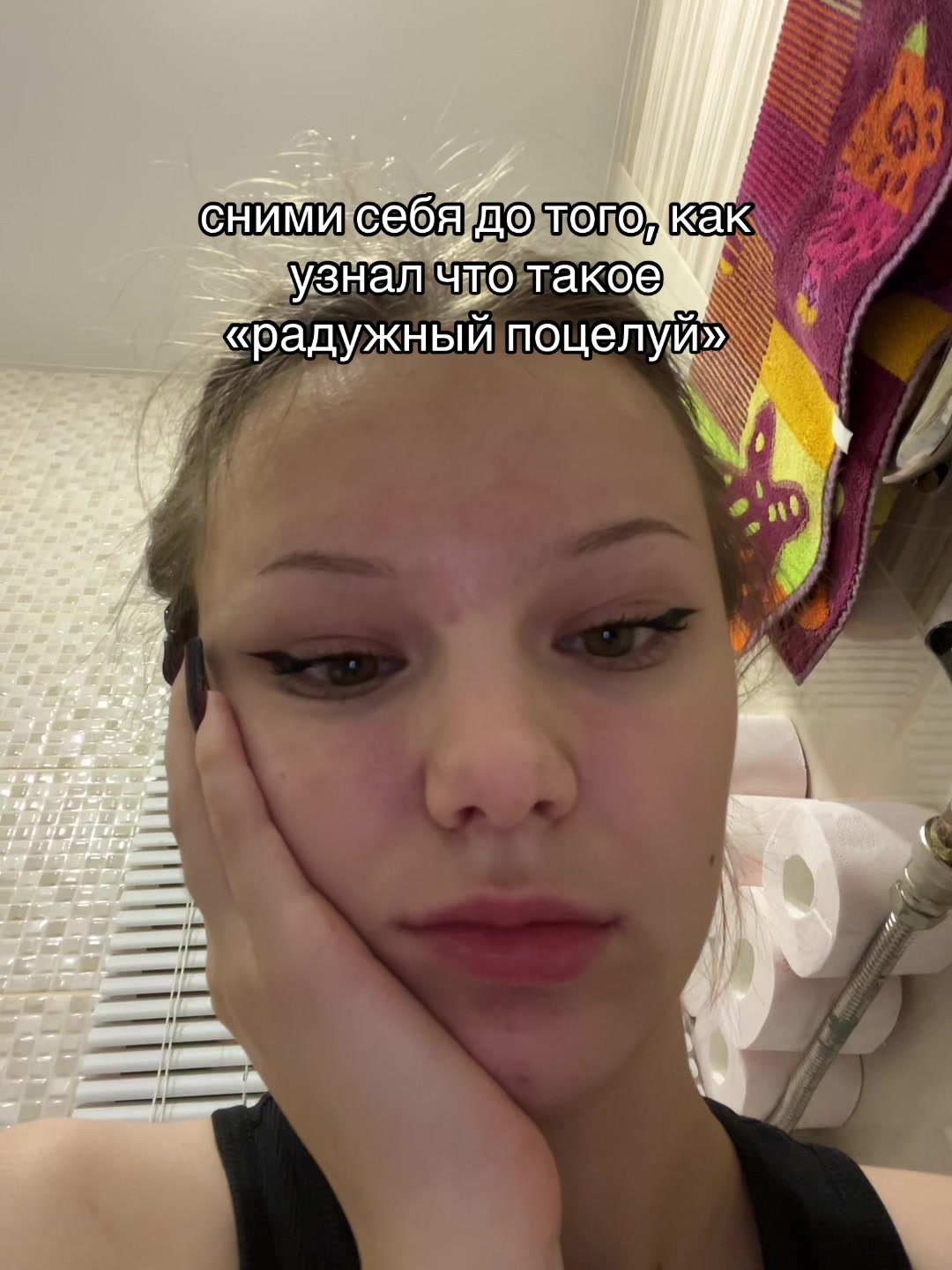 @тгк: Дом чунга чанги