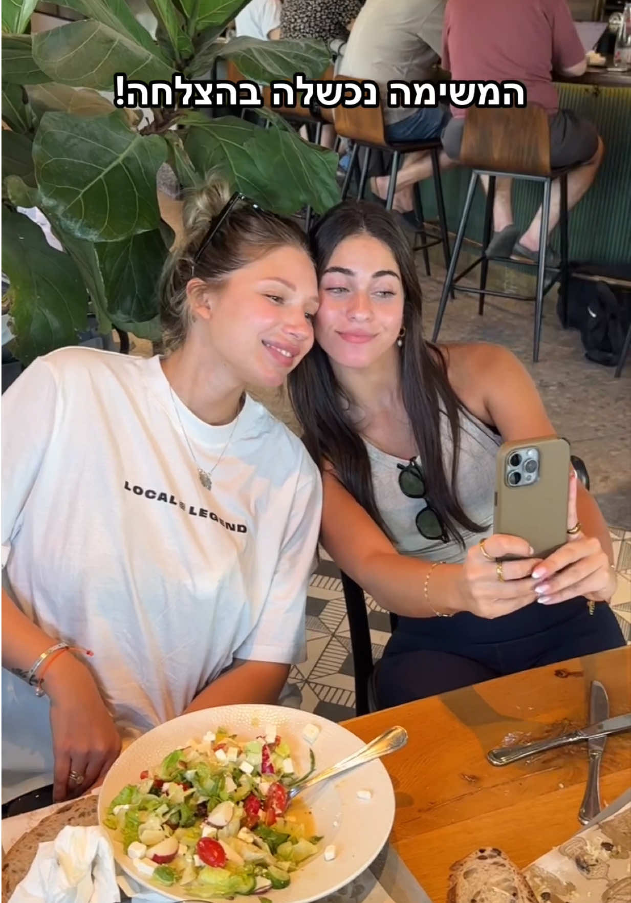 @kim_benshimon