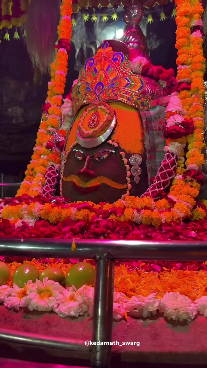 @🔱 🄼🄴🅁🄴 महादेव 🕉️