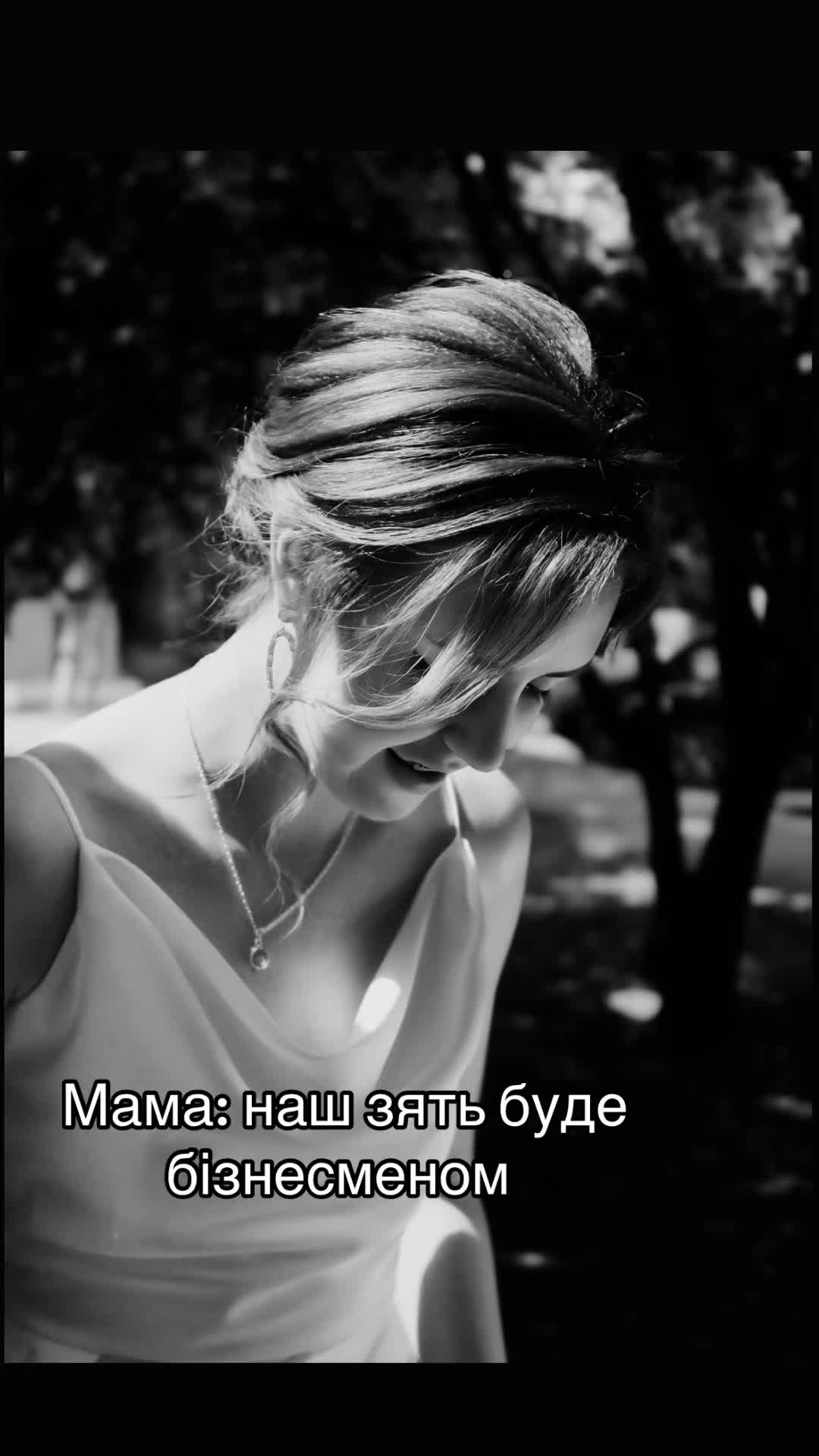 @🦋 annysha 🦋