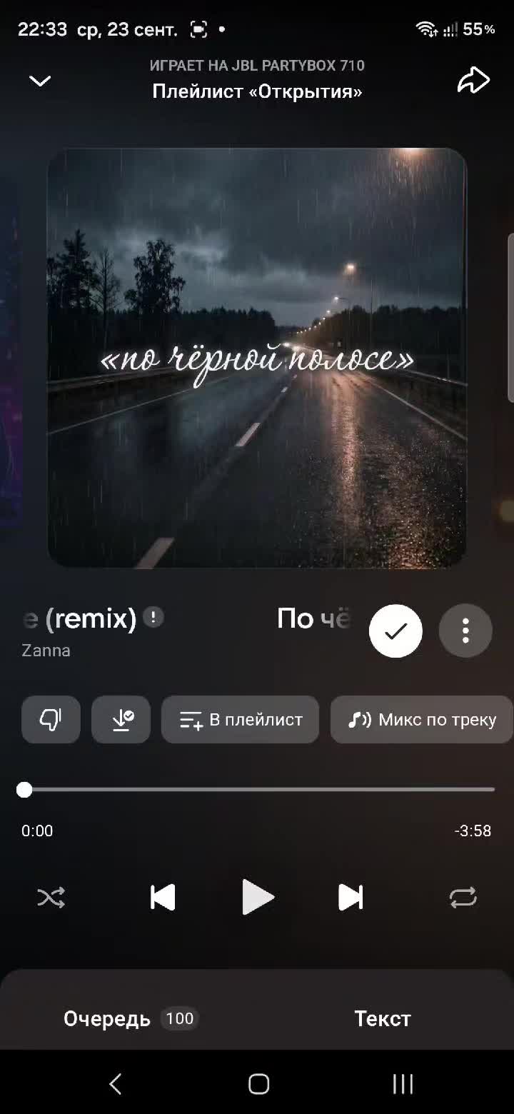 @Фёдор