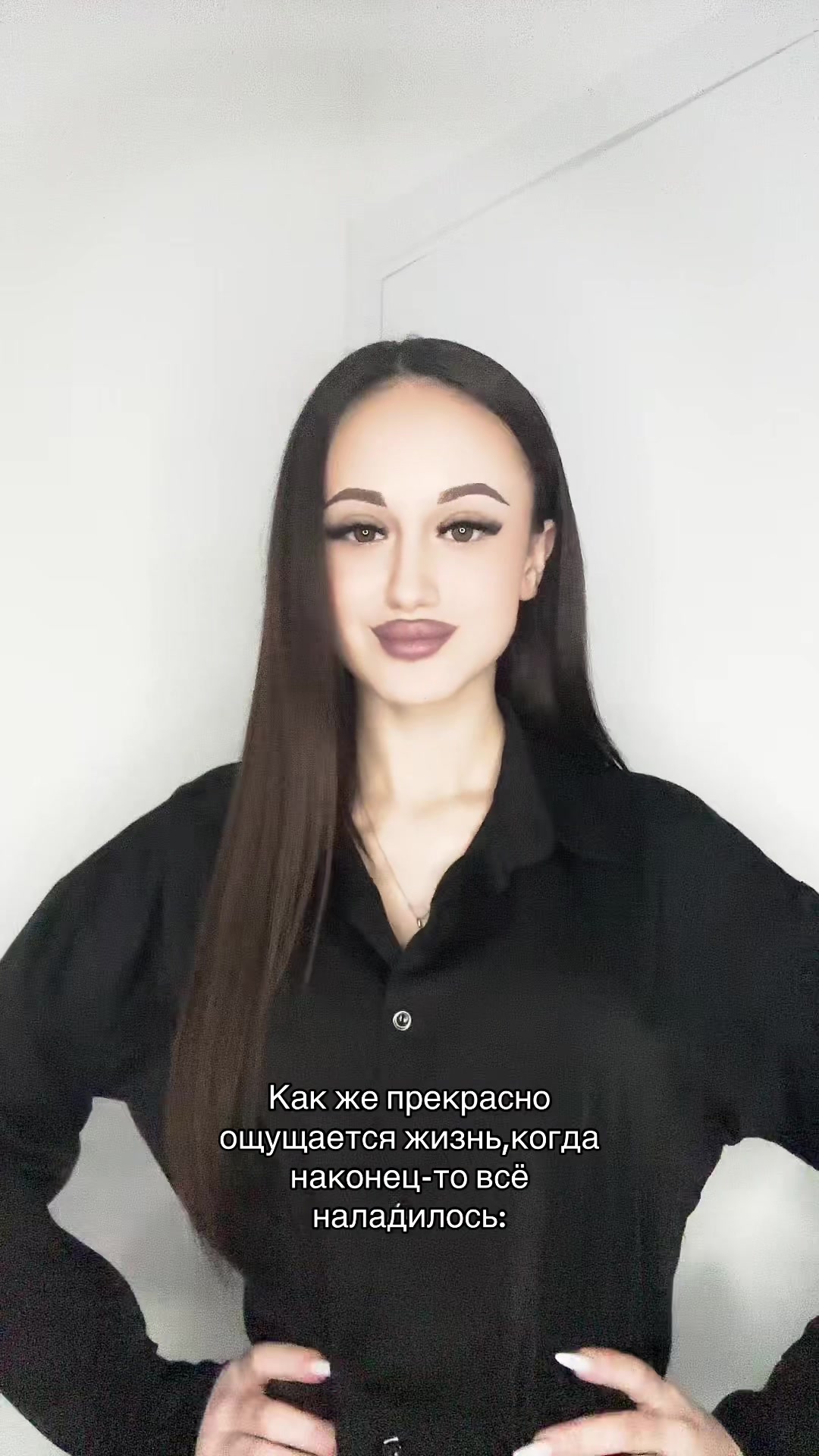 @Бакуринка 💋
