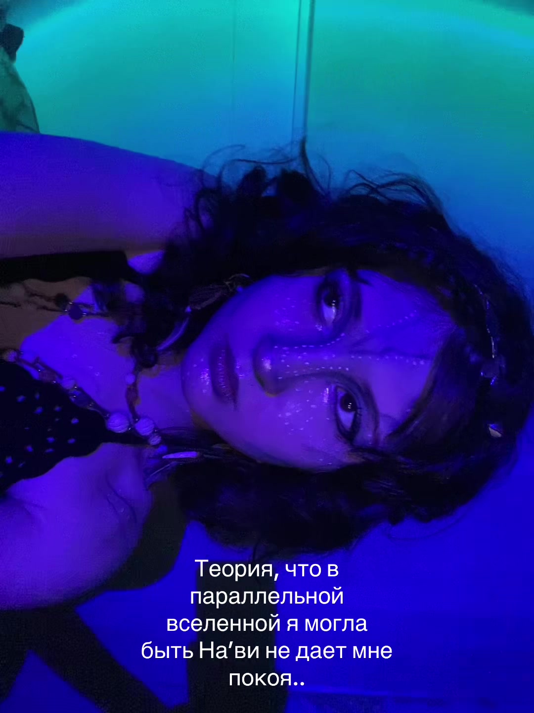 @Vupsen
