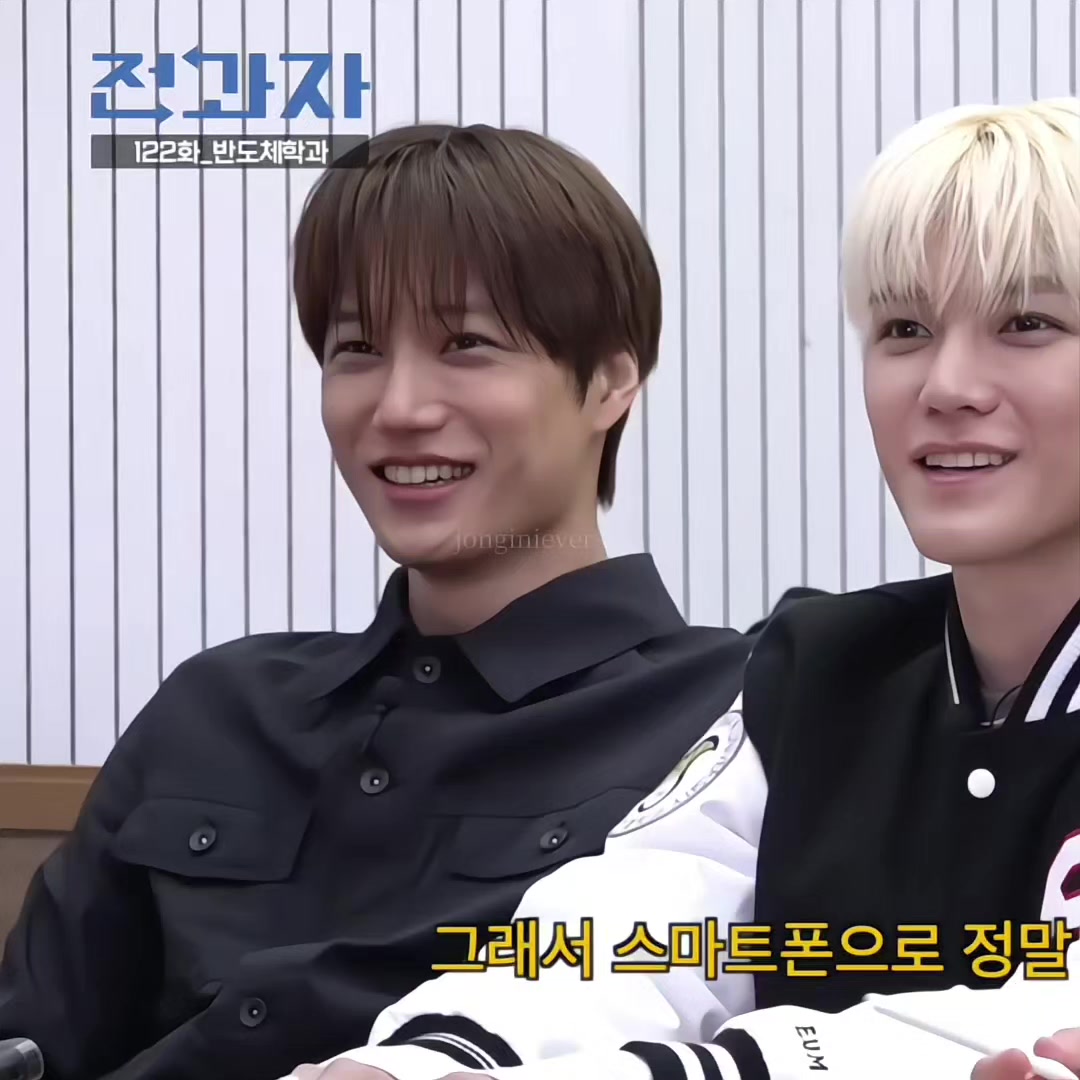 @kai๐งธ
