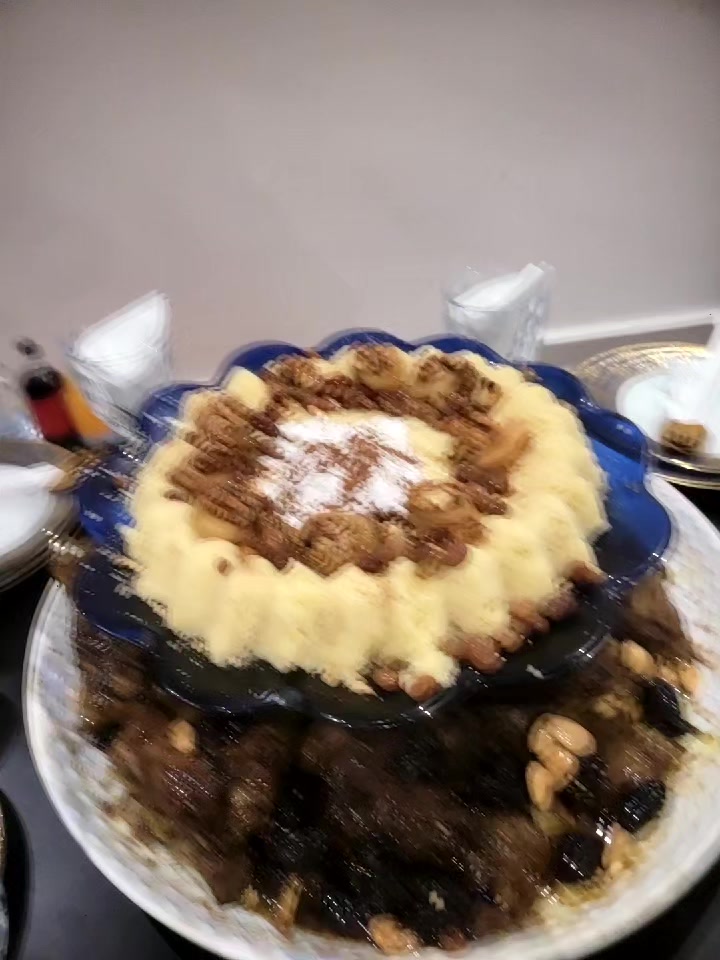 @مينة.       مينة