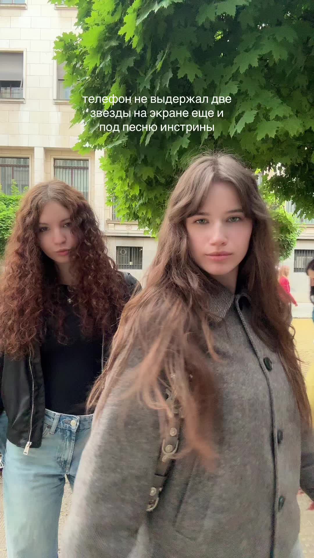 @Джи Уджитсу