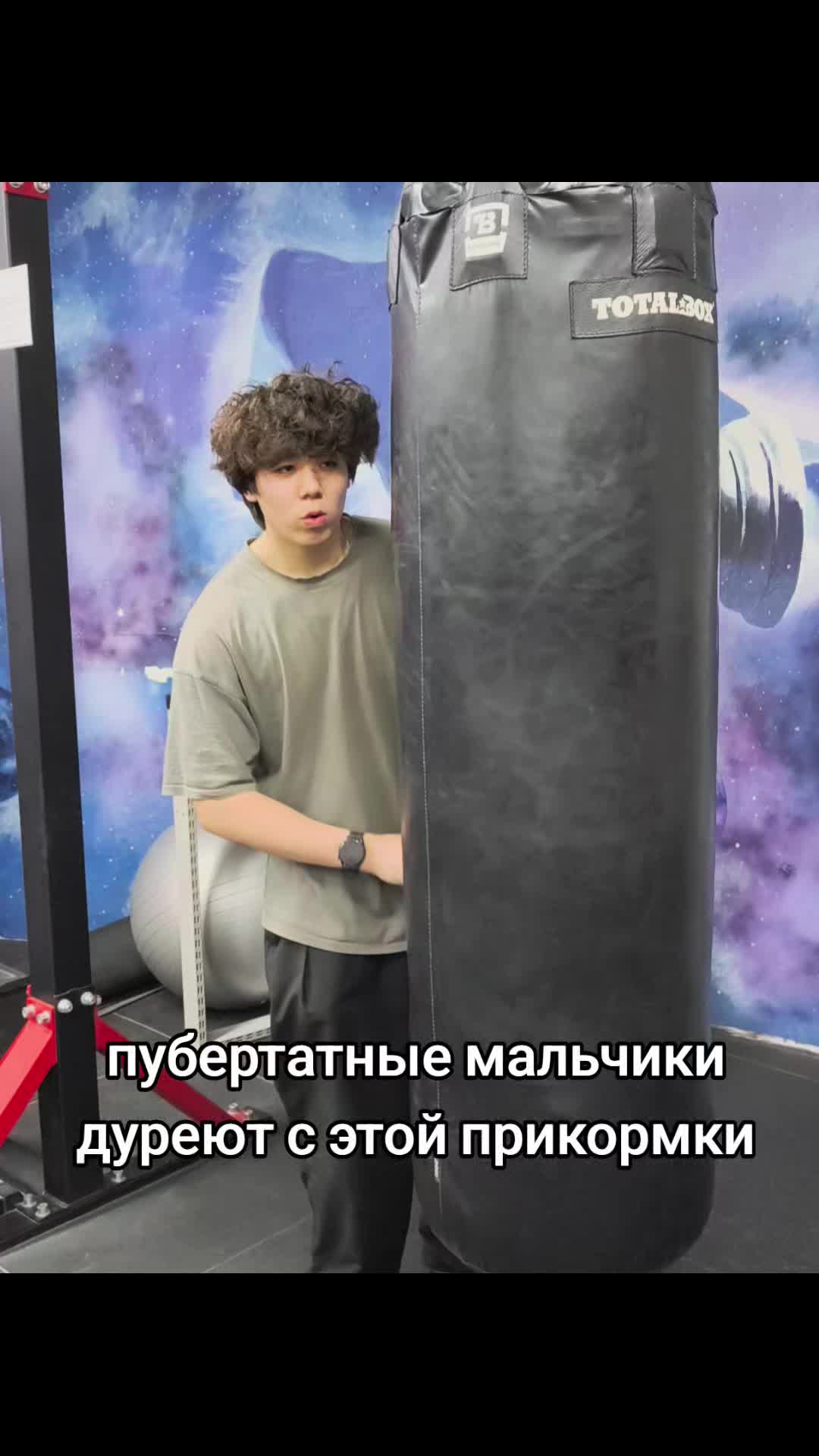 @тгк:Тимакура