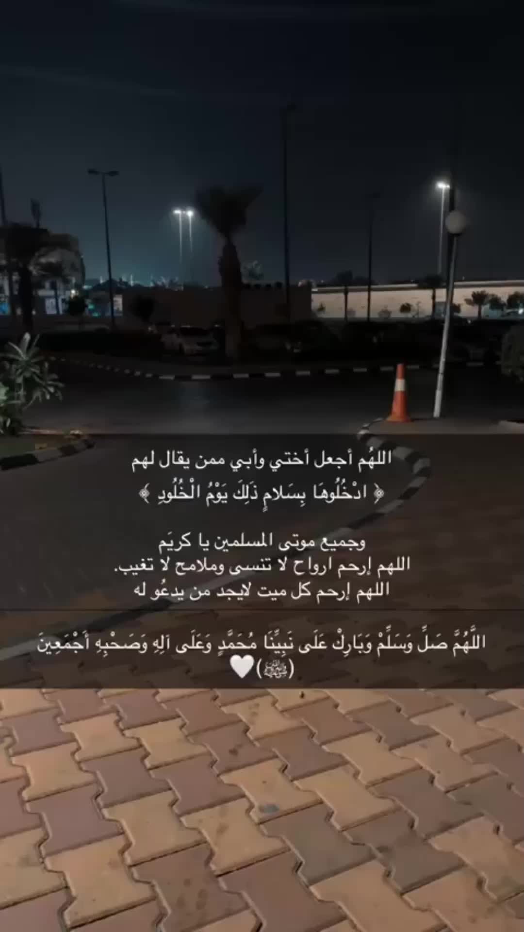 @rezaoui