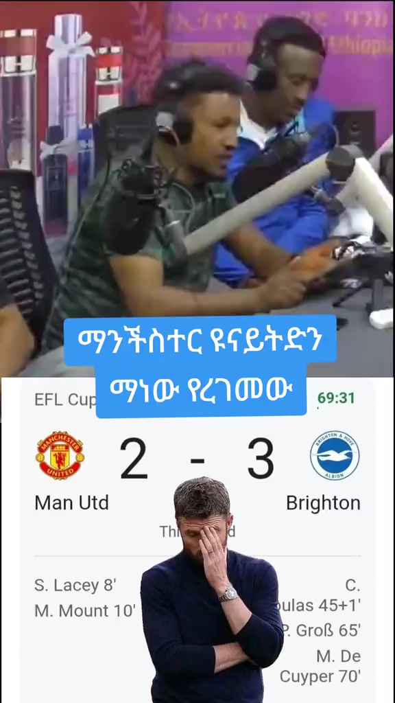 @Ethio-Recs