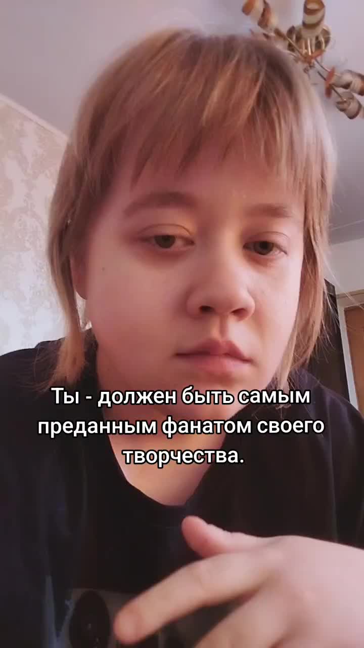 @Кофе со-Мхом