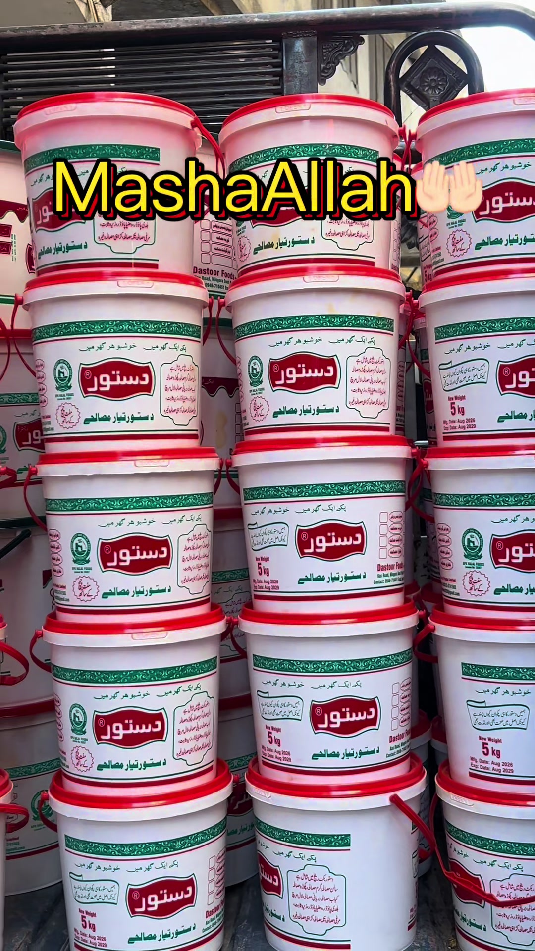 @Dastoor Masala Jaat🌶️