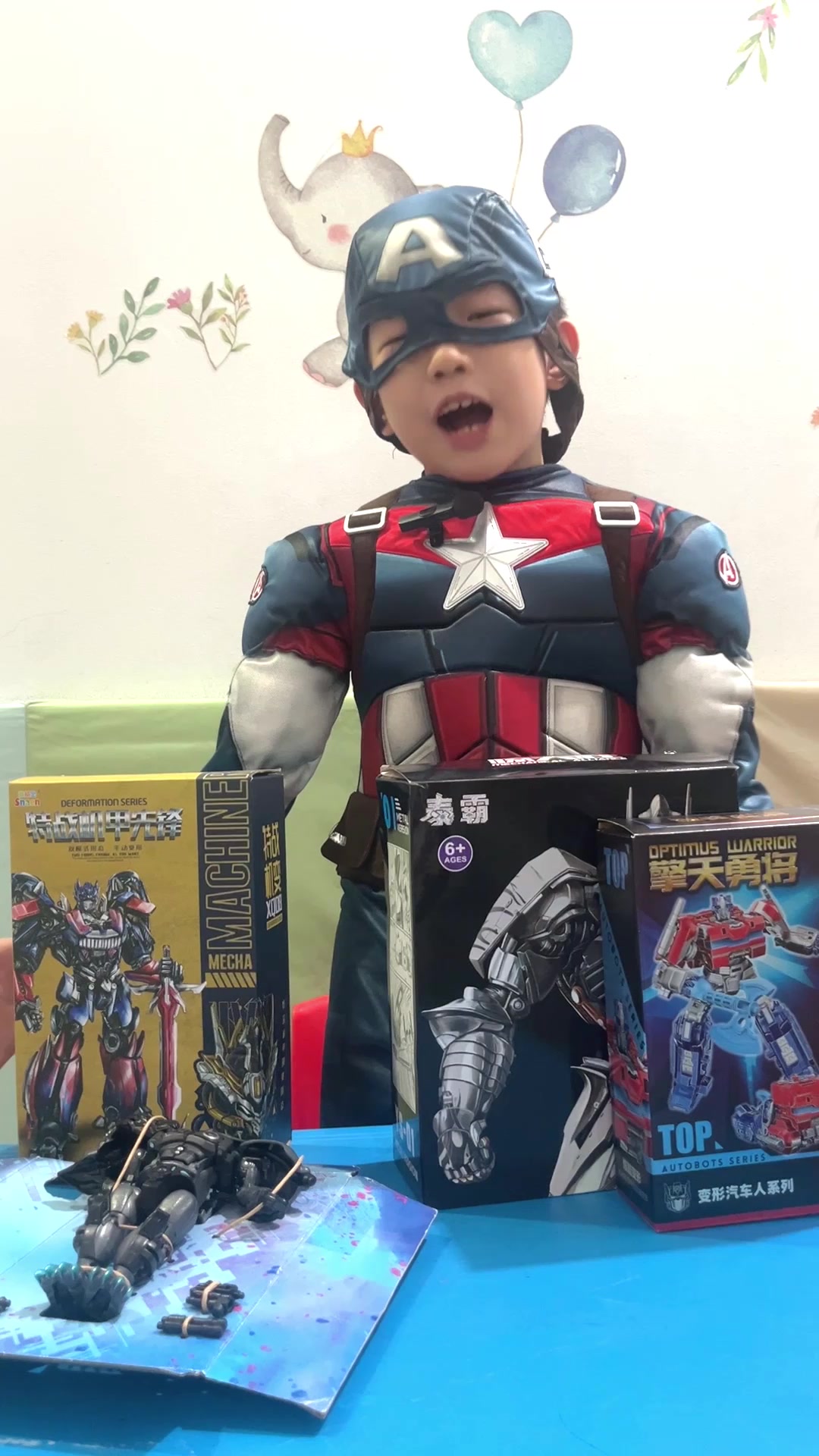 @Playland.toys.review