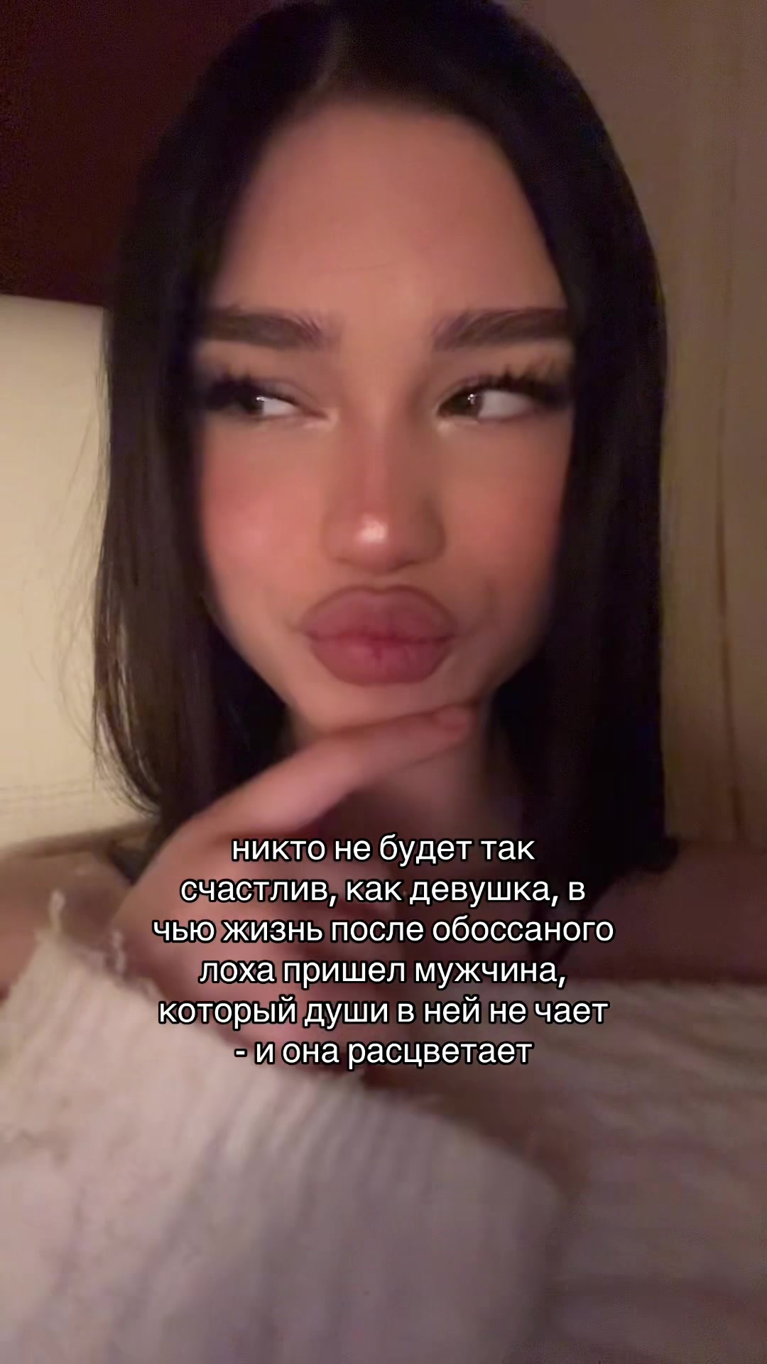 @аля