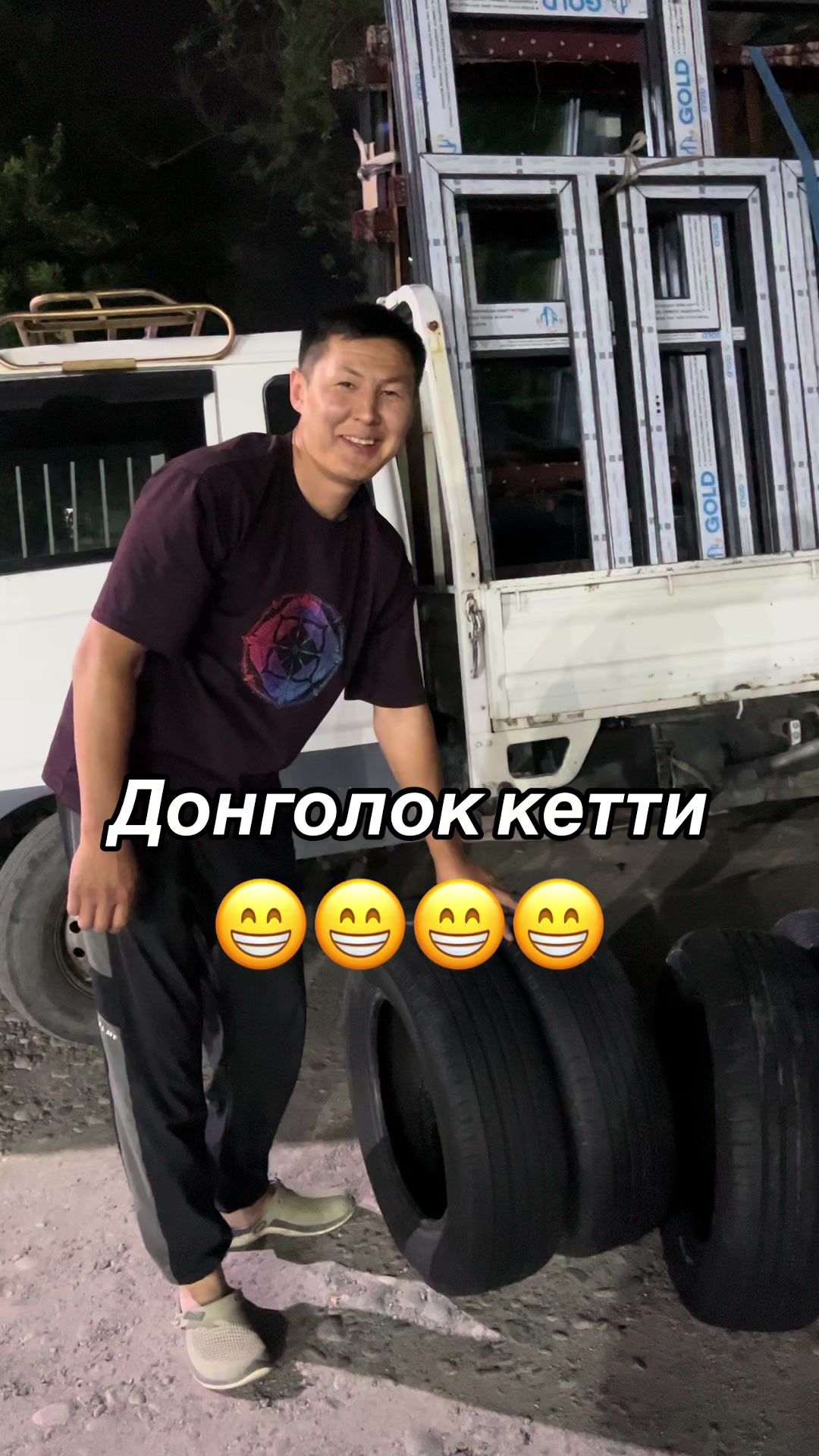 @Автосалон 🇰🇬Milliarder 🇰🇬