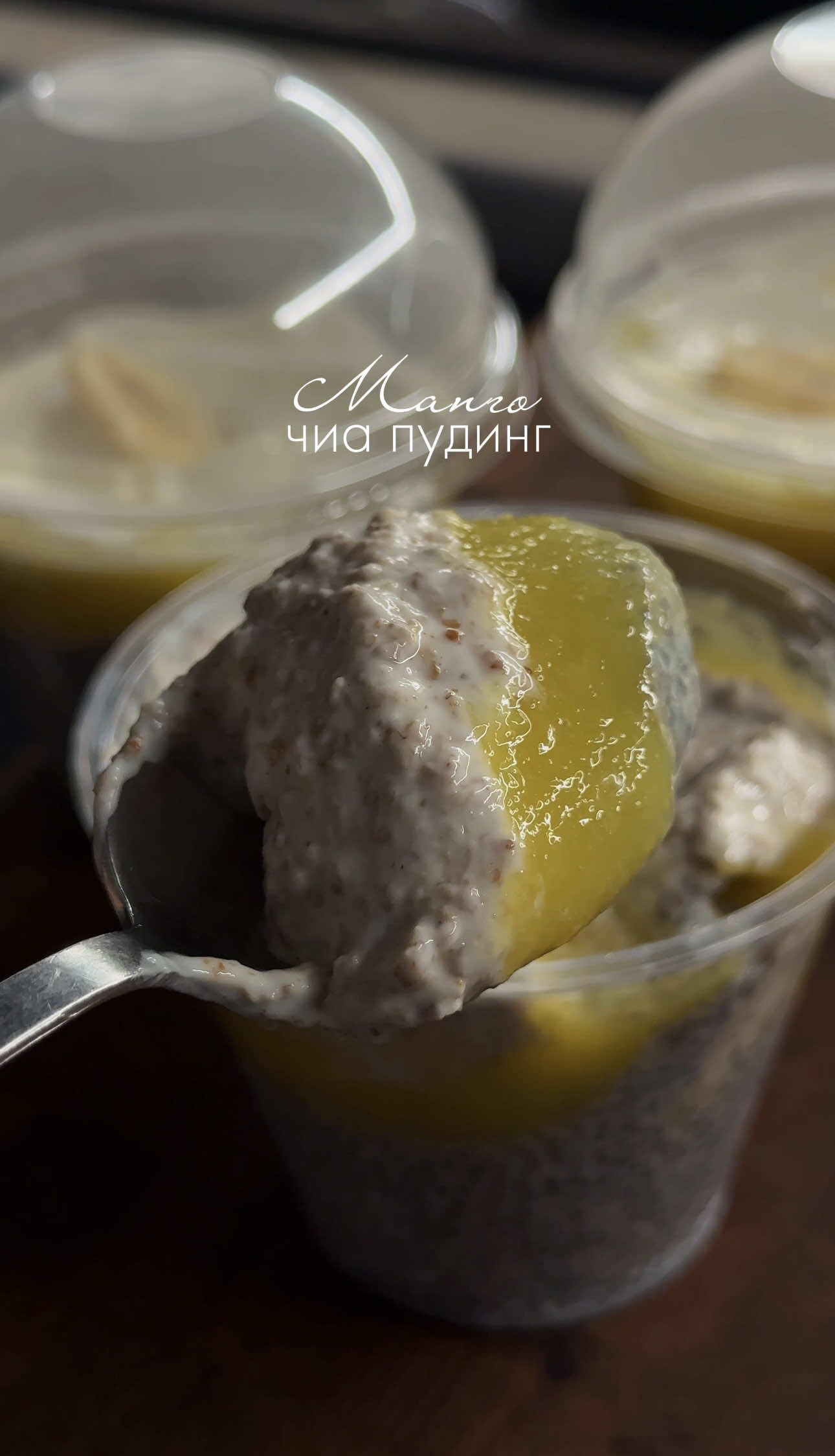 @ТГ Никук🥨