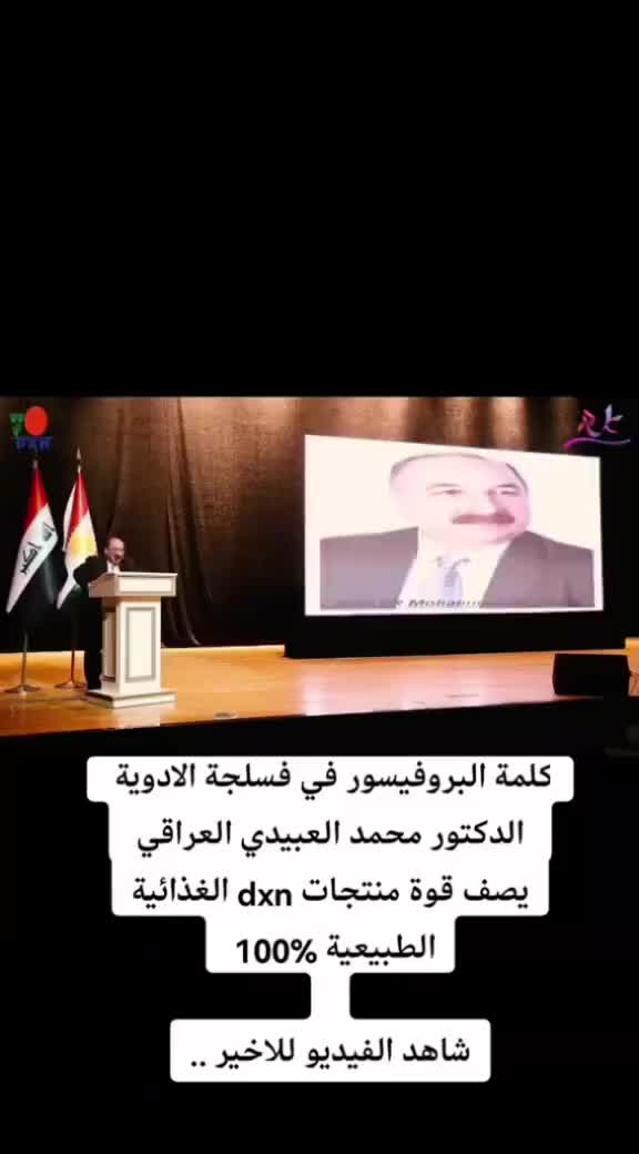 @✨️Doaa✨️