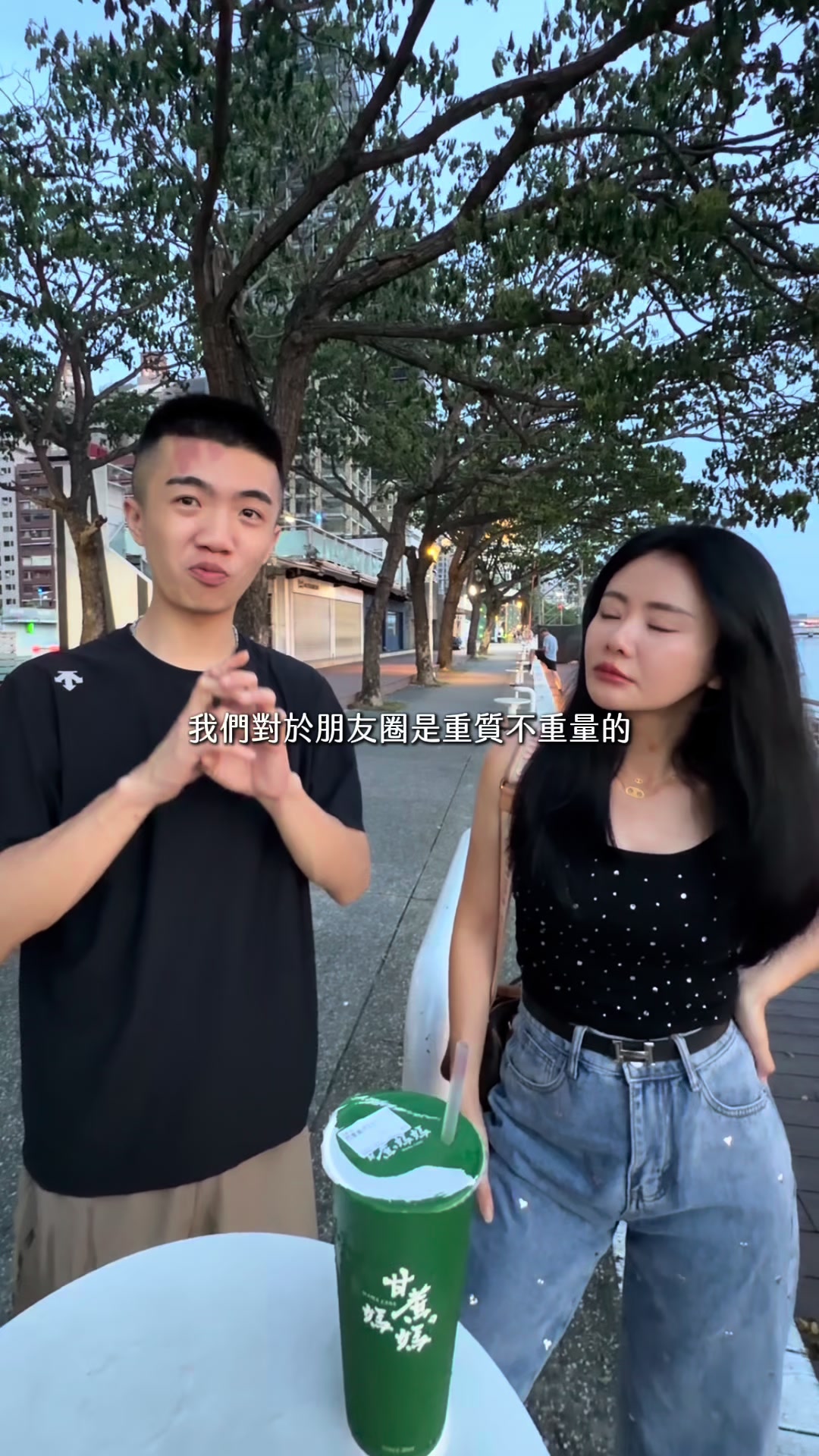 @狀元及第|洪柏騰