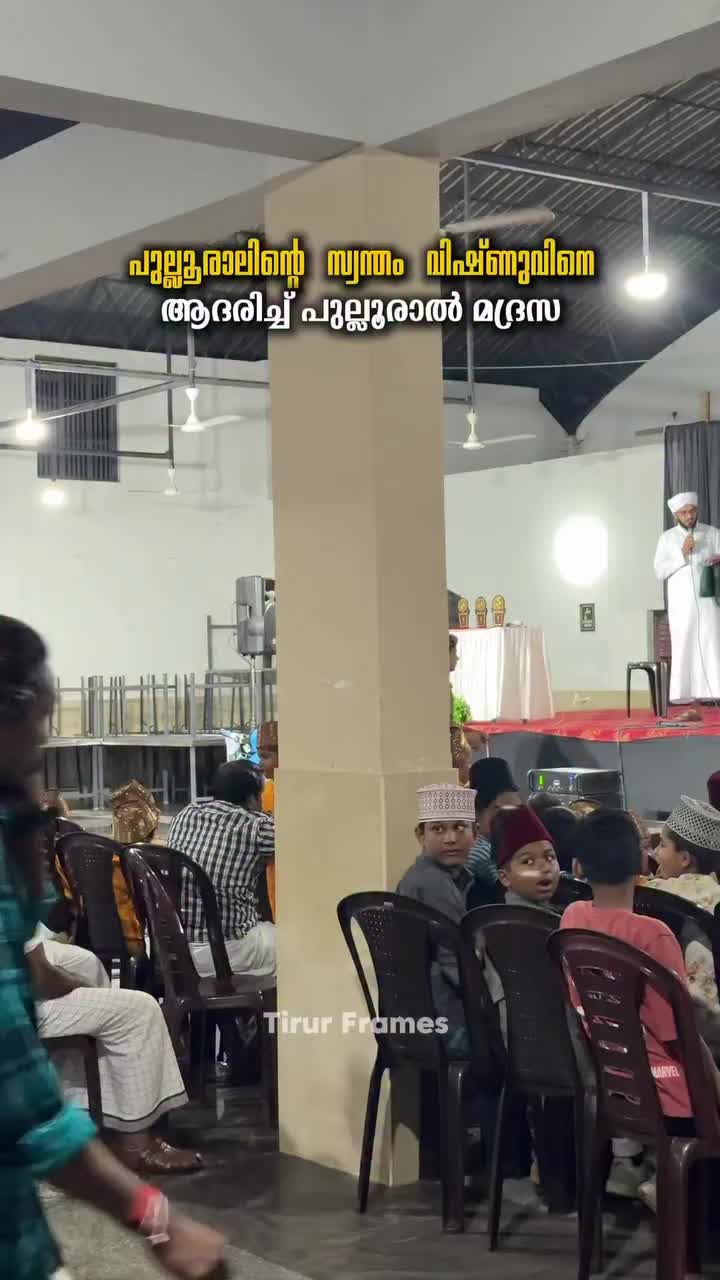 @نياس 2.0