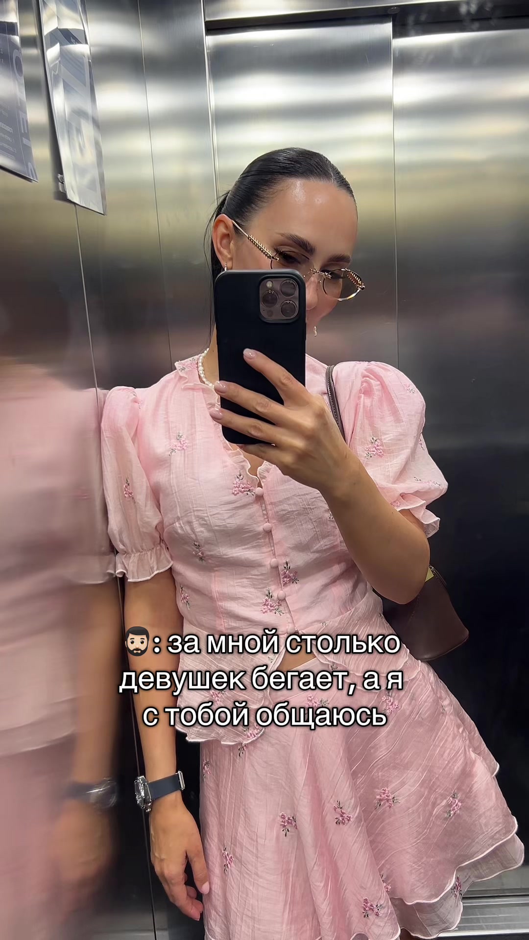 @Elena💗
