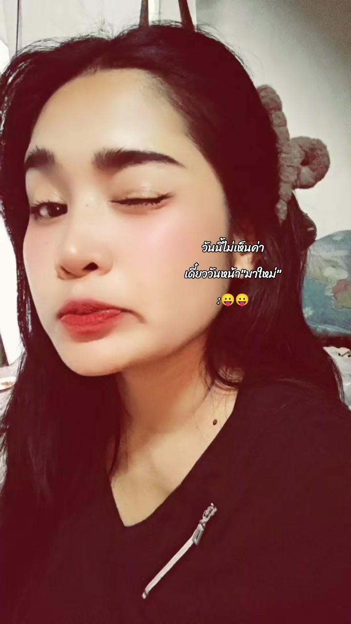 @🌈Naree🌈