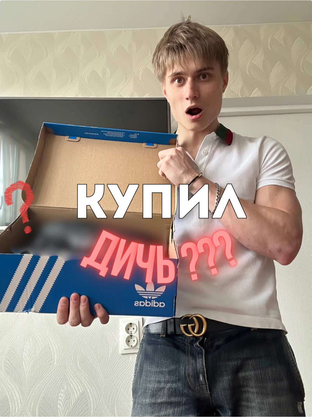 @Pavel Bapesta