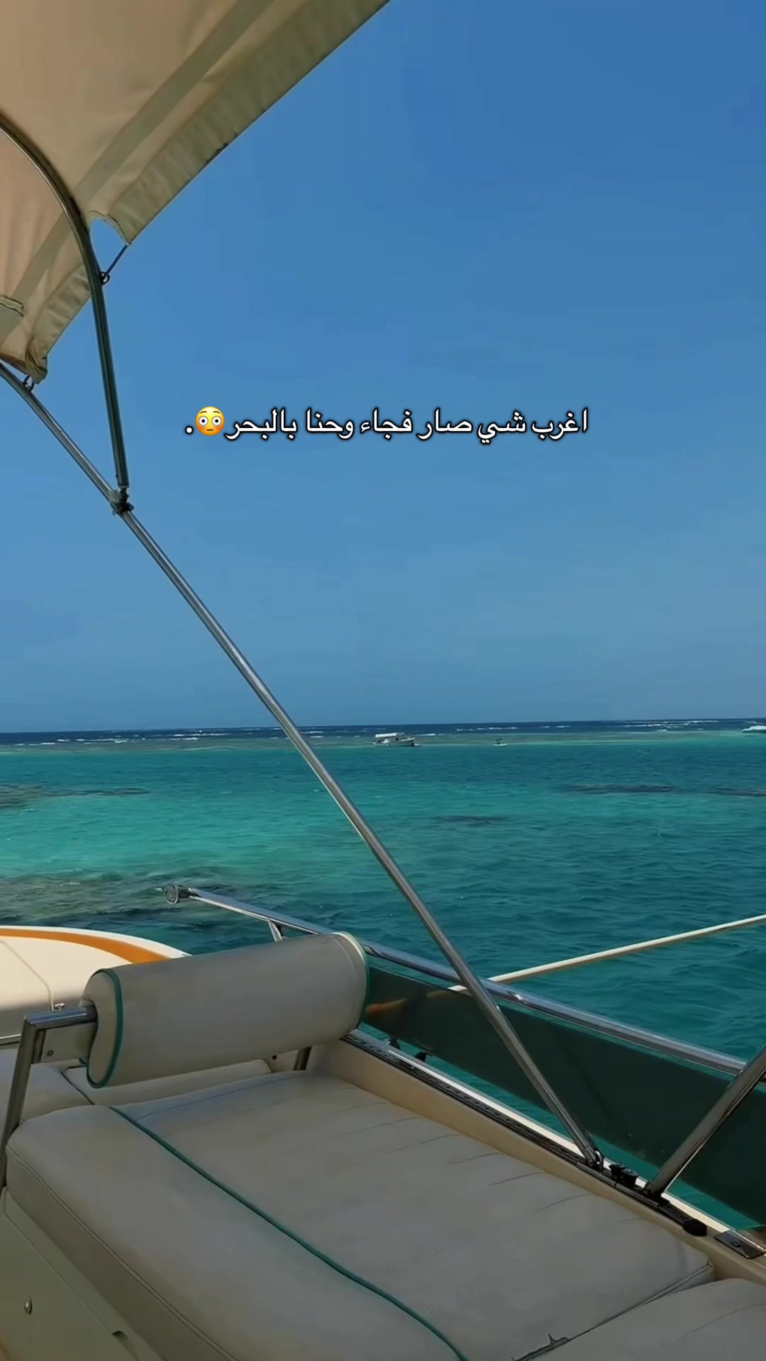 @ضحـى✨