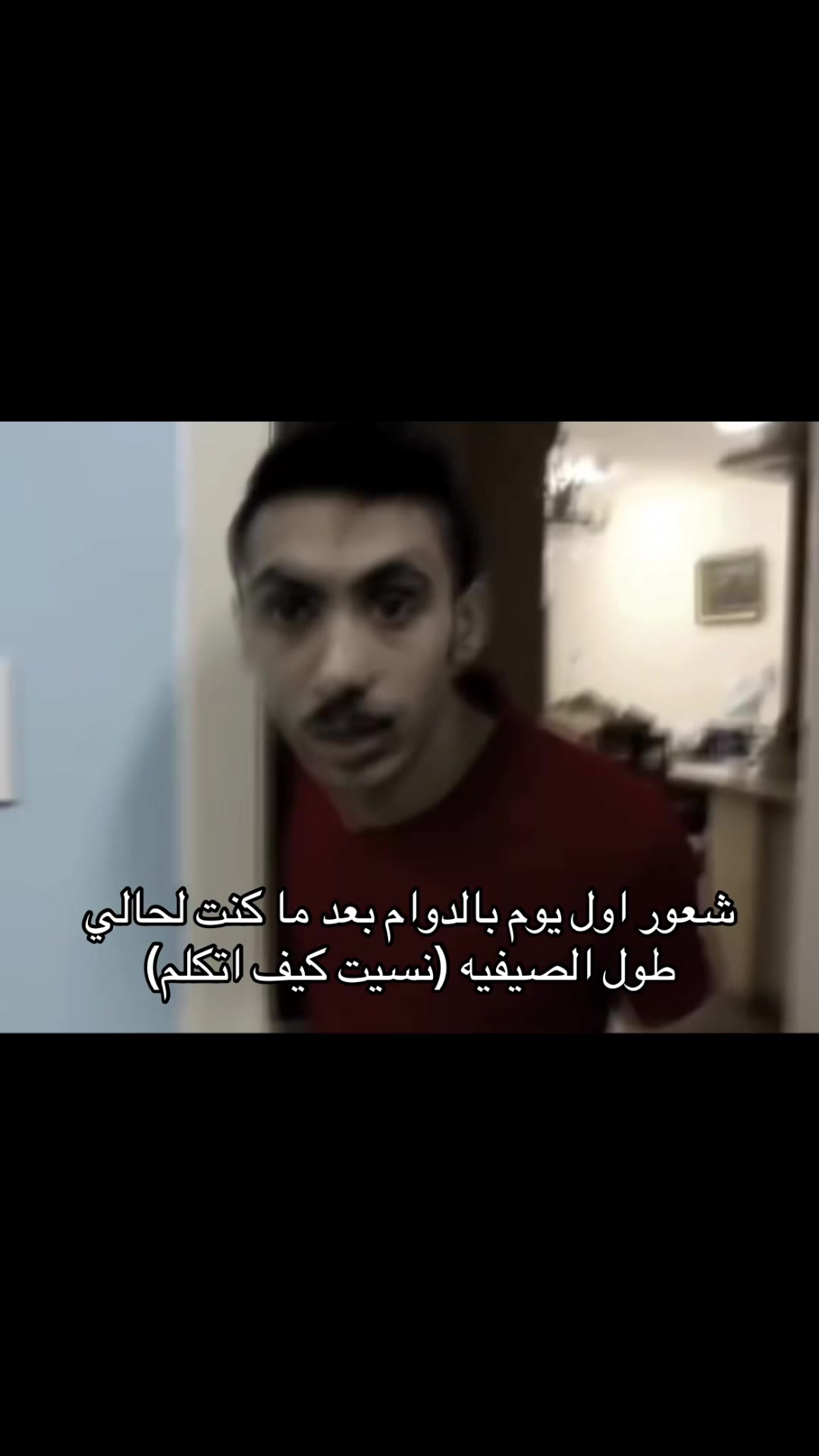 @Punpun