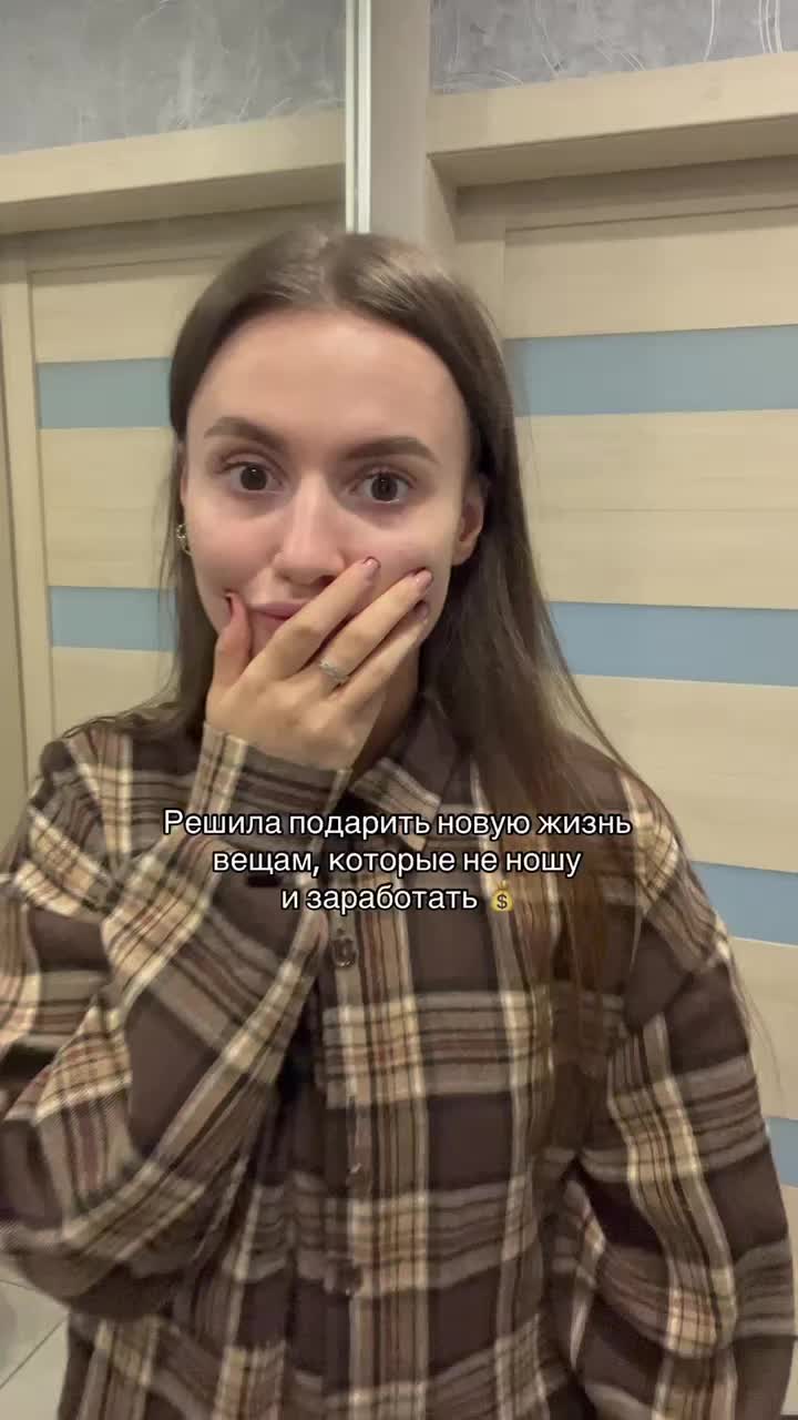 @ТГК: Кискина😼