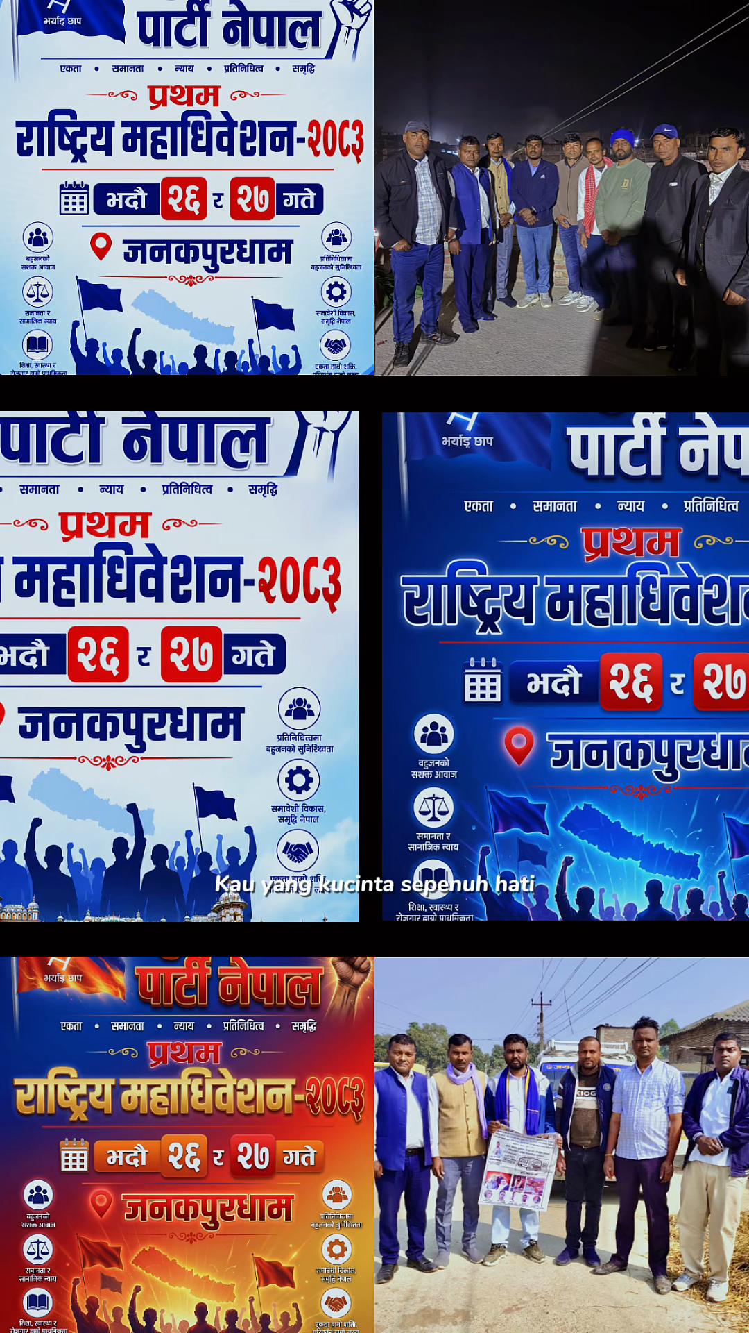 @Sujit Mahara975